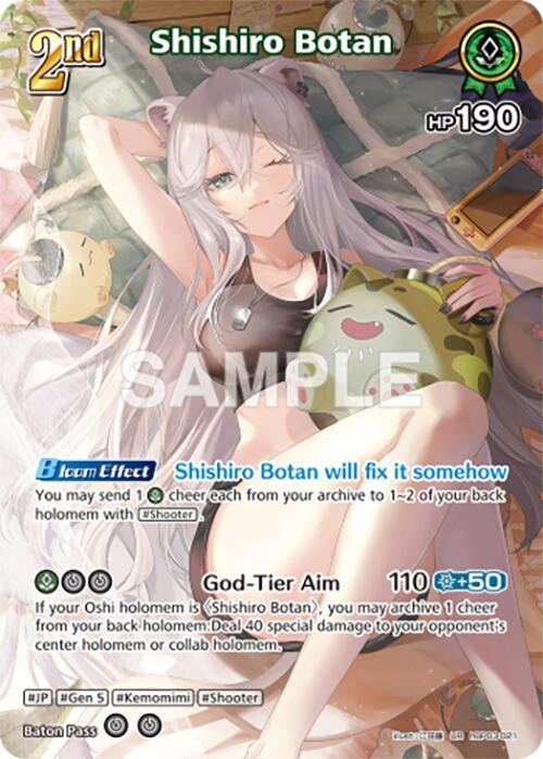 Image for Shishiro Botan (UR) (hBP03-021) - Hololive