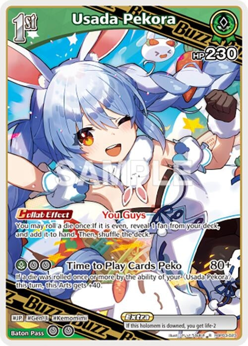 Image for Usada Pekora (R) (hBP03-023) - Hololive