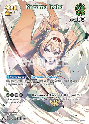 Kazama Iroha (SR) (hBP03-024)