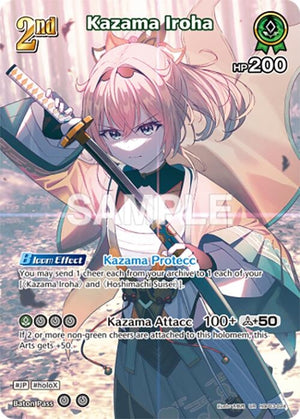 Kazama Iroha (UR) (hBP03-024)