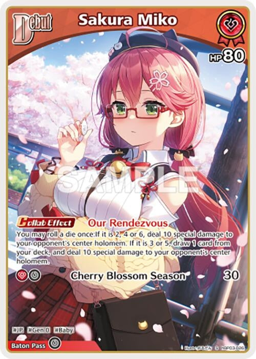 Image for Sakura Miko (S) (hBP03-026) (hBP03-026) - Hololive