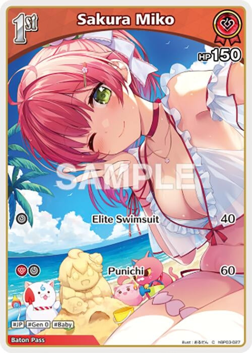 Image for Sakura Miko (C) (hBP03-027) (hBP03-027) - Hololive