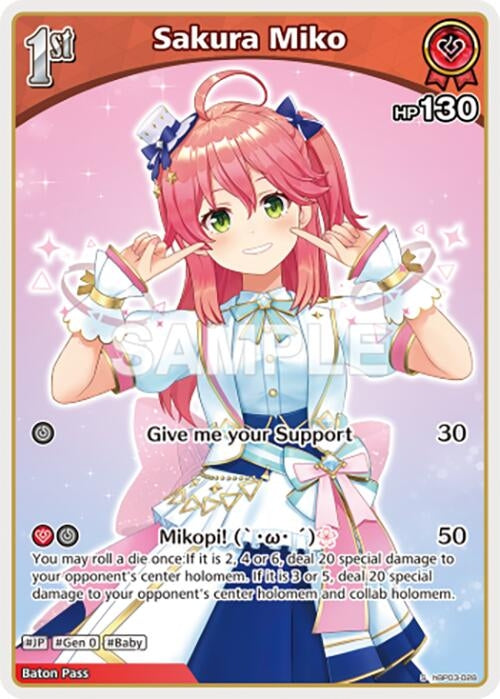 Image for Sakura Miko (S) (hBP03-028) (hBP03-028) - Hololive