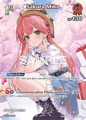 Sakura Miko (SR) (hBP03-029) (hBP03-029)