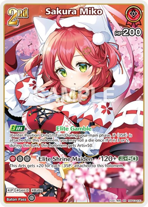 Image for Sakura Miko (RR) (hBP03-030) - Hololive