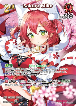 Sakura Miko (SR) (hBP03-030) (hBP03-030)