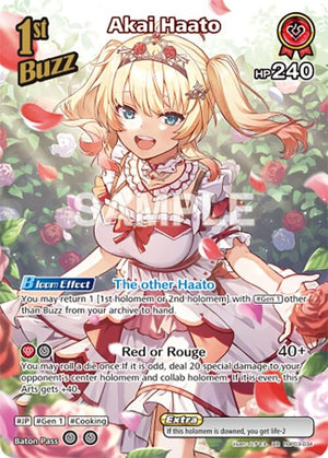 Akai Haato (UR) (hBP03-034)