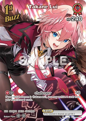 Takane Lui (SR) (hBP03-035)