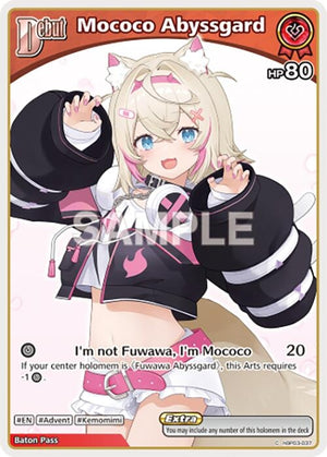 Mococo Abyssgard (C) (hBP03-037) (hBP03-037)