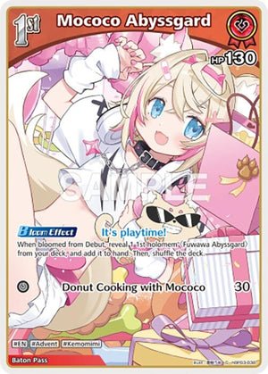 Mococo Abyssgard (C) (hBP03-038) (hBP03-038)