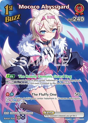 Mococo Abyssgard (SR) (hBP03-039)