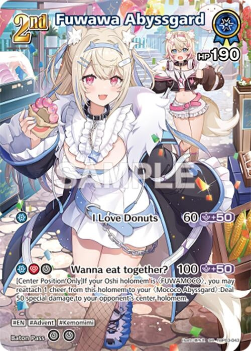 Image for Fuwawa Abyssgard (SR) (hBP03-043) - Hololive