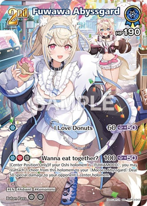 Fuwawa Abyssgard (SR) (hBP03-043)