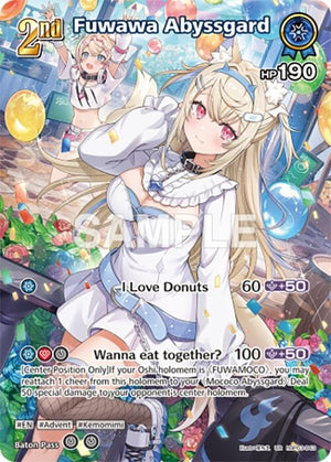 Fuwawa Abyssgard (UR) (hBP03-043)