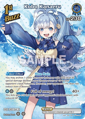Kobo Kanaeru (SR) (hBP03-045)