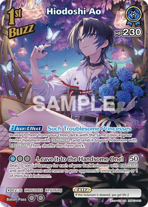 Hiodoshi Ao (SR) (hBP03-049)