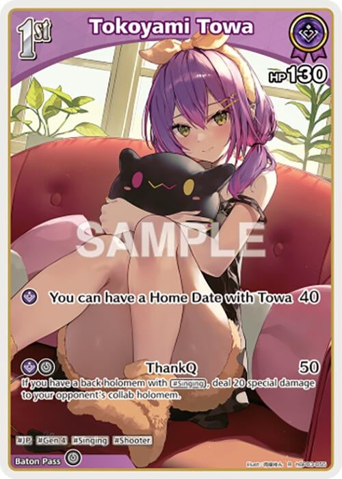 Image for Tokoyami Towa (R) (hBP03-055) - Hololive