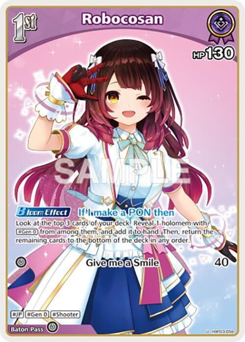 Image for Robocosan (U) (hBP03-059) - Hololive