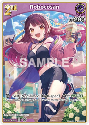 Robocosan (R) (hBP03-060)
