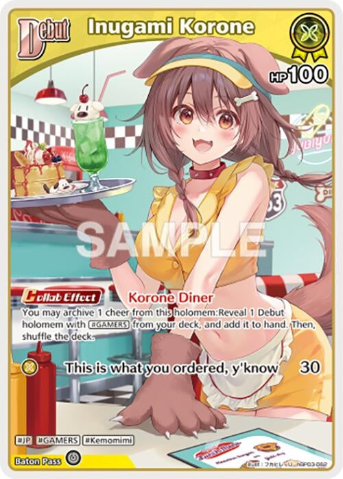 Image for Inugami Korone (U) (hBP03-062) (hBP03-062) - Hololive