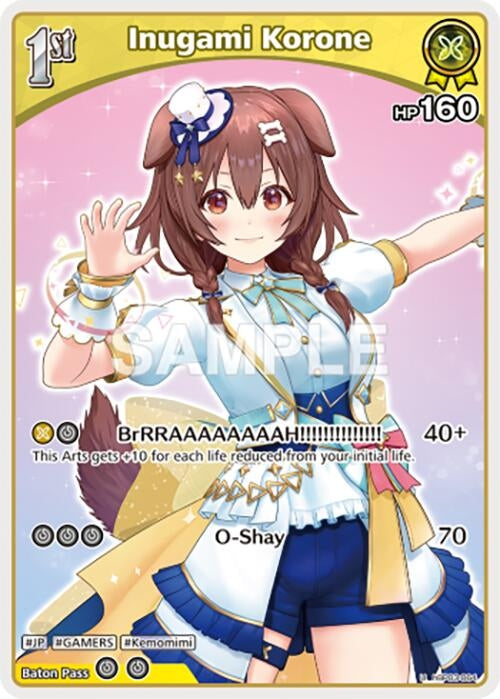 Image for Inugami Korone (U) (hBP03-064) (hBP03-064) - Hololive