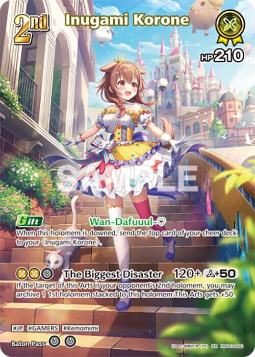 Image for Inugami Korone (UR) (hBP03-066) - Hololive