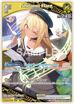 Shiranui Flare (RR) (hBP03-079) (hBP03-079)