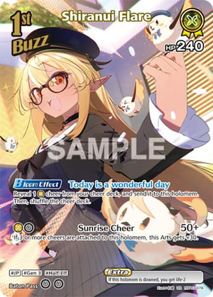 Shiranui Flare (UR) (hBP03-079)