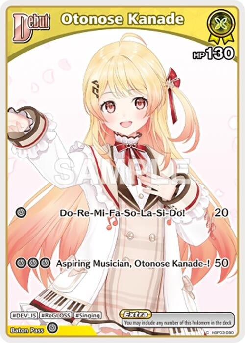 Image for Otonose Kanade (C) (hBP03-080) (hBP03-080) - Hololive