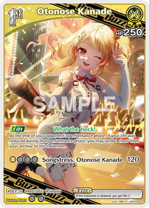 Otonose Kanade (R) (hBP03-083)
