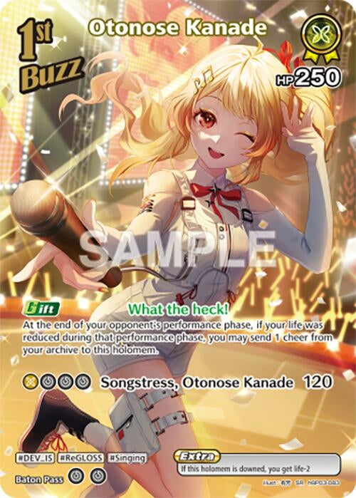 Image for Otonose Kanade (SR) (hBP03-083) - Hololive