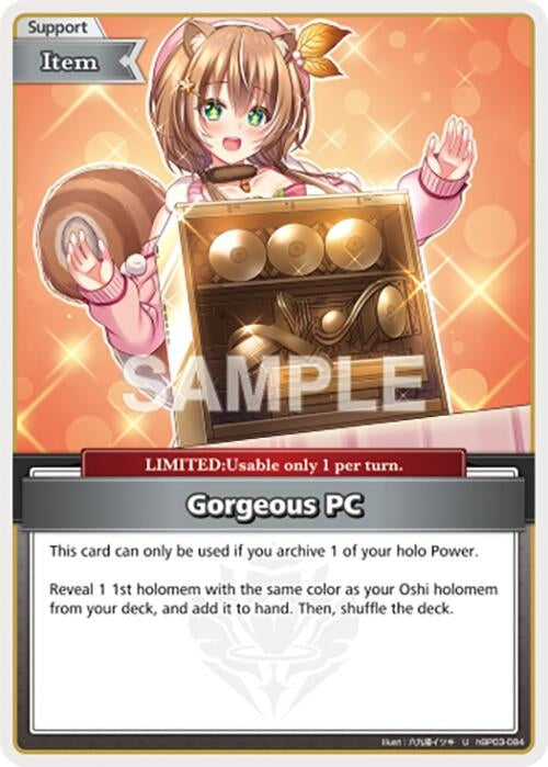 Image for Gorgeous PC (U) (hBP03-084) - Hololive