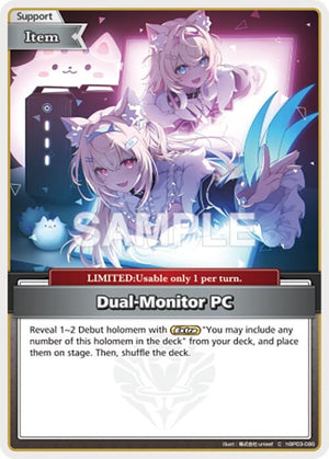 Dual-Monitor PC (C) (hBP03-086)
