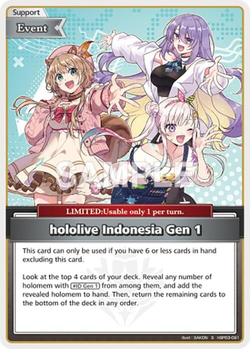Image for hololive Indonesia Gen 1 (S) (hBP03-091) - Hololive