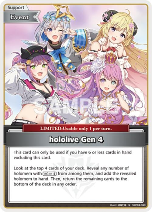 Image for hololive Gen 4 (S) (hBP03-093) - Hololive