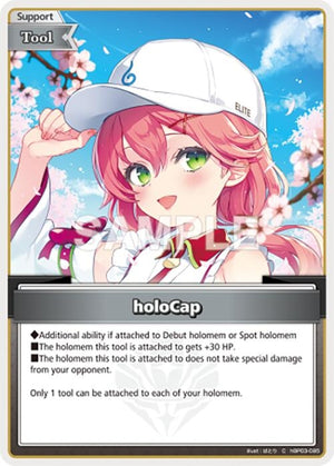holoCap (C) (hBP03-095)