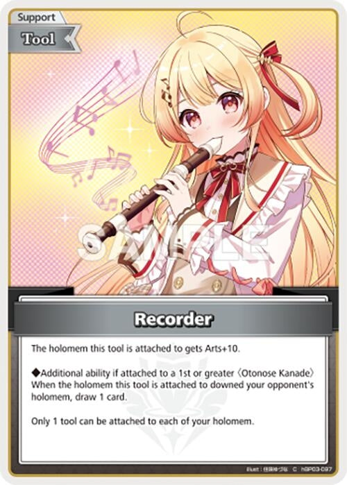 Image for Recorder (C) (hBP03-097) - Hololive