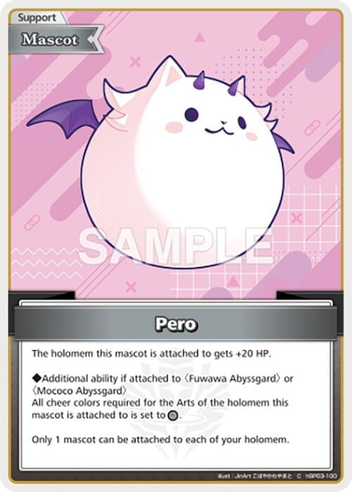 Image for Pero (C) (hBP03-100) - Hololive