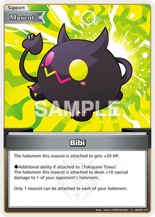 Image for Bibi (C) (hBP03-101) - Hololive