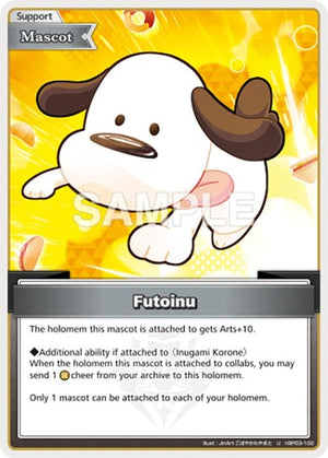 Futoinu (U) (hBP03-102)