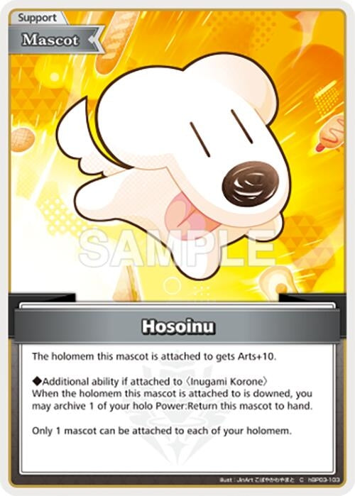 Image for Hosoinu (C) (hBP03-103) - Hololive