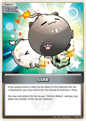 SSRB (C) (hBP03-106)