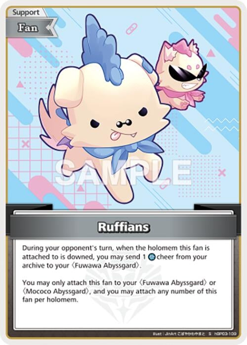 Image for Ruffians (S) (hBP03-109) - Hololive