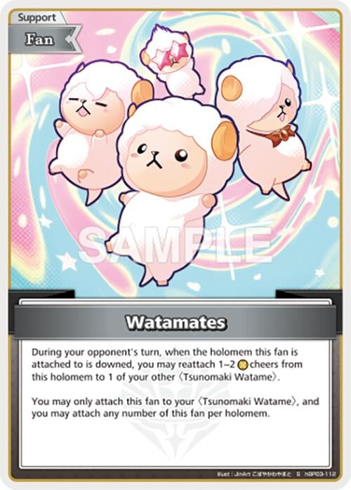 Image for Watamates (S) (hBP03-112) - Hololive