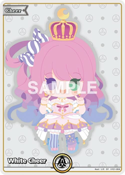 Image for White Cheer (SY) (hY01-003) - Hololive
