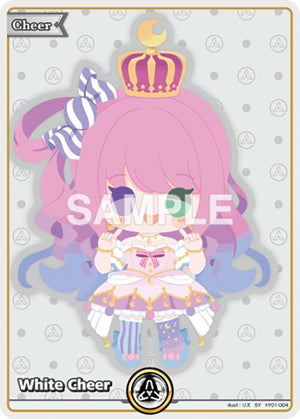 White Cheer (SY) (hY01-003)