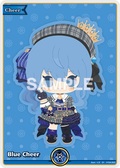 Image for Blue Cheer (SY) (hY04-002) - Hololive