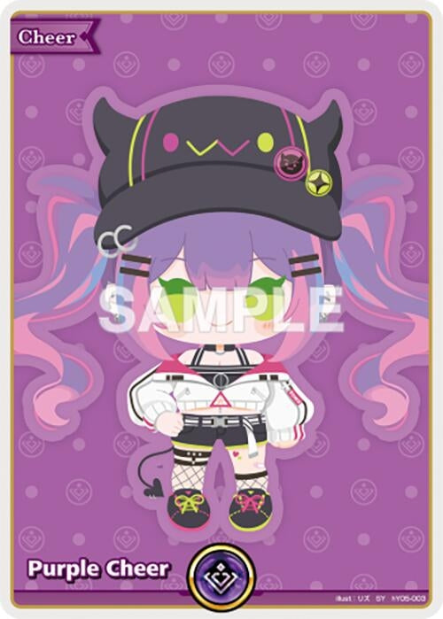 Image for Purple Cheer (SY) (hY05-002) - Hololive