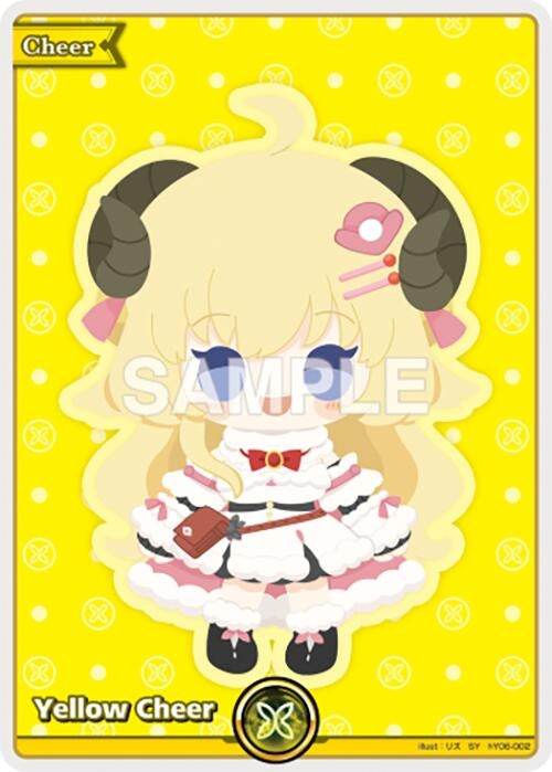 Image for Yellow Cheer (SY) (hY06-002) - Hololive
