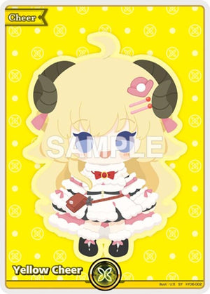 Yellow Cheer (SY) (hY06-002)